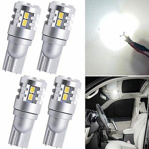 T10 Led ルームランプ ホワイト W5W 194 168 2825 車検対応 ポジションランプ ナンバー灯 ウエッジ球汎用 高耐久 無極性 3020+3030LED素子