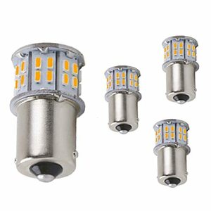 黄色の琥珀 4個入り 高輝度 S25 シングル球 LED（P21W 1156 S25 G18 BA15S）ピン角180度 バックランプ 3014SMD 黄色の琥珀 12V 24V兼用