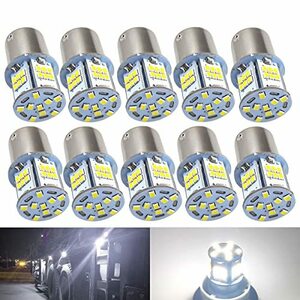 KIYOYO 24V車用 S25シングル/G18 （1156 BA15s）50連 LED 電球 トラック デコトラ ダンプ バス 大型車用 バルブ ウインカー マーカー球