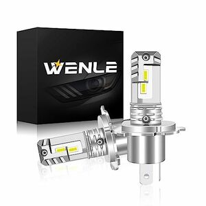 WENLE(ウエンレ) 爆光 H4 led ヘッドライト Hi/Lo 新車検対応 12000LM 40W ホワイト 6500K ファンレス バルブ
