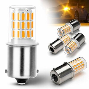 s25 led シングル ウインカー アンバー (ピン角180度)12V-24V 1156 BA15S G18 P21W LED 車 バイク トラック 4014SMD 純正アンバー