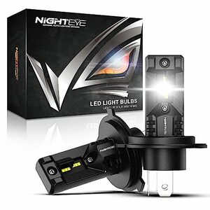 『純正バルブと同形状！』NIGHTEYE ヘッドライト led 車検対応 ファンレス led ヘッドライト hi/lo 爆光 14000lm 20W*2 6500K