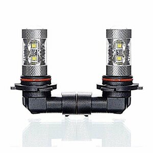 【e-auto fun】12-24V CREE XB-D搭載 50W HB4 LEDバルブ フォグランプ 超爆光 6500k ホワイトー2個1セット