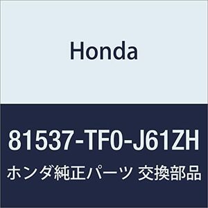 HONDA (ホンダ) 純正部品 パツド&トリムCOMP. L.フロントシート フィット 品番81537-TF0-J61ZH