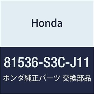 HONDA (ホンダ) 純正部品 フレームCOMP. L.フロントシートクツシヨン アクティ バン 品番81536-S3C-J11