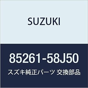 SUZUKI (スズキ) 純正部品 メンバ チルト ワゴンR/ワイド・プラス・ソリオ MRワゴン 品番85261-58J50