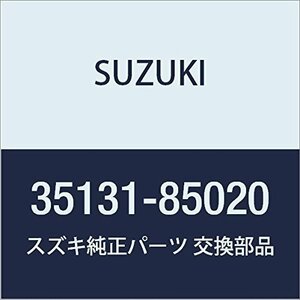 SUZUKI (スズキ) 純正部品 リム ヘッドランプ キャリィ/エブリィ 品番35131-85020