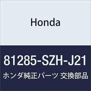 HONDA (ホンダ) 純正部品 ワイヤーA フロントシートバツクエアバツグ ライフ 品番81285-SZH-J21
