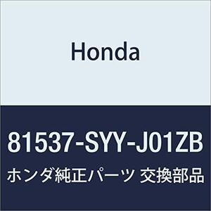 HONDA (ホンダ) 純正部品 パツド&トリムCOMP. L.フロントシート フリード 品番81537-SYY-J01ZB