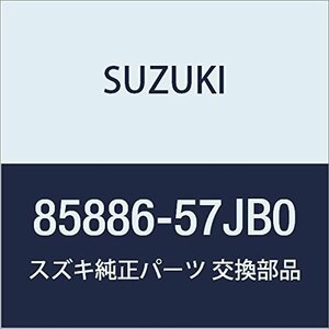 SUZUKI (スズキ) 純正部品 モータ パワーリフト ワゴンR/ワイド・プラス・ソリオ 品番85886-57JB0