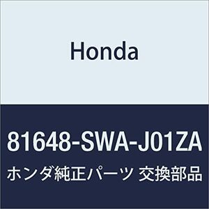 HONDA (ホンダ) 純正部品 カバー L.リクライニングインナー CR-V 品番81648-SWA-J01ZA
