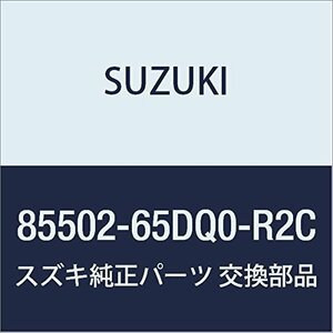 SUZUKI (スズキ) 純正部品 アームレストアッシ フロント レフト(グレー) エスクード