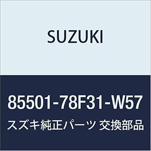 SUZUKI (スズキ) 純正部品 アームレストアッシ フロント ライト(ブルー) ワゴンR/ワイド・プラス・ソリオ