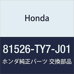 HONDA (ホンダ) 純正部品 フレームCOMP. L.フロントシート N BOX+ N BOX+ カスタム 品番81526-TY7-J01