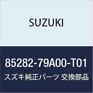 SUZUKI (スズキ) 純正部品 カバー バックヒンジ ライト(グレー) キャリィ/エブリィ 品番85282-79A00-T01
