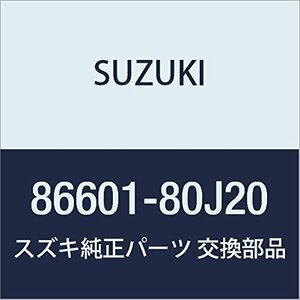 SUZUKI (スズキ) 純正部品 アジャスタサブアッシ フロントインサイド ライト SX4 品番86601-80J20