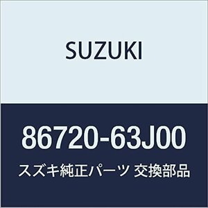 SUZUKI (スズキ) 純正部品 ライザ フロントインサイド ライト KEI/SWIFT 品番86720-63J00