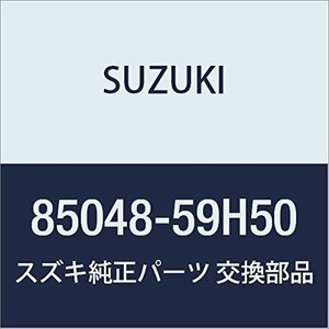 SUZUKI (スズキ) 純正部品 カバー シートレッグ レフト ワゴンR/ワイド・プラス・ソリオ