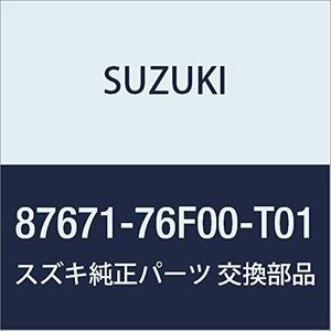 SUZUKI (スズキ) 純正部品 カバー ステーインサイド レフト(グレー) ワゴンR/ワイド・プラス・ソリオ