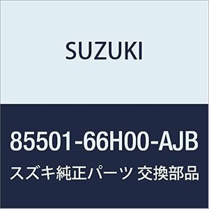 SUZUKI (スズキ) 純正部品 アームレストアッシ フロント ライト キャリィ/エブリィ 品番85501-66H00-AJB