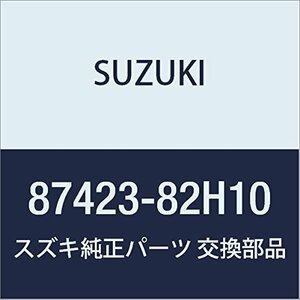 SUZUKI (スズキ) 純正部品 カバー ヒンジロアアウトサイド ライト その他 ワゴンR/ワイド・プラス・ソリオ
