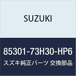 SUZUKI (スズキ) 純正部品 バックアッシ フロント ライト(ブルー) MRワゴン 品番85301-73H30-HP6