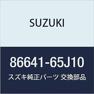 SUZUKI (スズキ) 純正部品 ライザ リフタリヤアウトサイド エスクード 品番86641-65J10