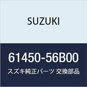 SUZUKI (スズキ) 純正部品 メンバ フロントシート ライト エスクード 品番61450-56B00