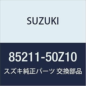 SUZUKI (スズキ) 純正部品 カバー クッションアウトサイド ライト LANDY 品番85211-50Z10