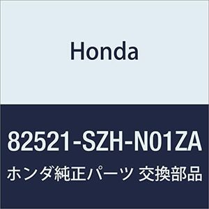 HONDA (ホンダ) 純正部品 カバー L.リヤーシートバツクトリム ライフ 品番82521-SZH-N01ZA