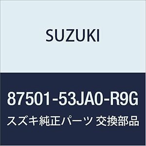 SUZUKI (スズキ) 純正部品 アームレストアッシ リヤ(ベージュ) エスクード 品番87501-53JA0-R9G