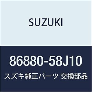 SUZUKI (スズキ) 純正部品 アジャスタアッシ リヤアウトサイド レフト ワゴンR/ワイド・プラス・ソリオ MRワゴン