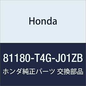 HONDA (ホンダ) 純正部品 アームレスト フロントシート *NH901L* N ONE 品番81180-T4G-J01ZB