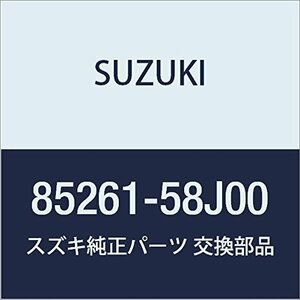 SUZUKI (スズキ) 純正部品 メンバ クッション ライト ワゴンR/ワイド・プラス・ソリオ MRワゴン