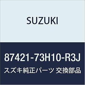 SUZUKI (スズキ) 純正部品 カバー ヒンジアッパ ライト(ベージュ) MRワゴン 品番87421-73H10-R3J
