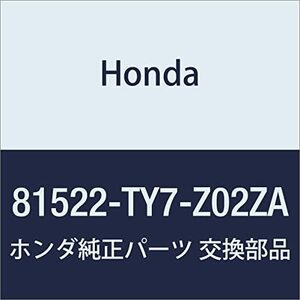 HONDA (ホンダ) 純正部品 パツド&フレームCOMP. L.フロントシート N BOX+ N BOX+ カスタム