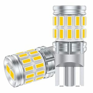 GOSMY T10 LED 爆光 ホワイト 2個 キャンセラー内蔵 LED T10 車検対応 高輝度LEDチップ28連 12V-24V車用