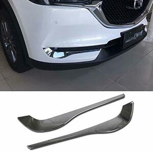 RUIQ マツダ 新型 CX-5 KF系 Mazda CX5 専用 外装 クロームメッキフロントフォグ ランプ ガーニッシュ ベゼル