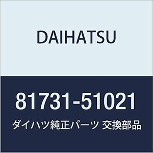 DAIHATSU (ダイハツ) 純正部品 サイドターンシグナルランプ レンズ RH コペン 品番81731-51021