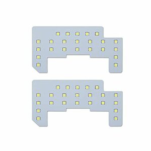 HONDA JADE FR4 / FR5 専用設計 SMD LED ルームランプセット 【車検対応】【専用工具・カラー取説付き】【取り付け動画あり】ホンダ