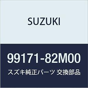 SUZUKI(スズキ) 純正部品 キャリィ【DA16T(3型)】 スーパーキャリィ【DA16T(1型)】 フォグランプベゼル