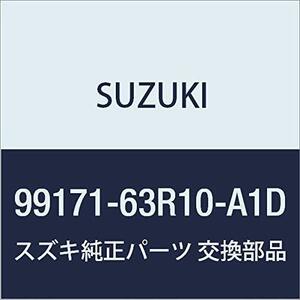 SUZUKI(スズキ) 純正部品 ワゴンR/ワゴンRスティングレー 【MH35S(1型)、MH55S(1型)】 フォグランプベゼル 左右セット