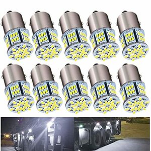 HooMoo 3014SMD（P21W 1156 S25 BA15S G18） LEDバルブ LEDライト 車用 LEDランプ 54連SMD シングル 汎用 変換 超高輝度 12V/24V ホワイト