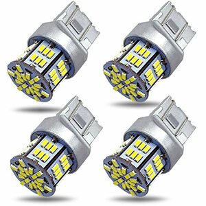 TORIBIO T20 LED ダブル球 高輝度 ホワイト 7443 W21/5W 車用 LEDランプ 54連3014チップ 汎用 テールランプ ブレーキランプ