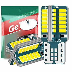 T10 LED ホワイト ルームランプ 爆光 t10 led ボジションランプ t10 ledキャンセラー t10 ledホワイト無極性 キャンセラー内蔵 CANBUS t10