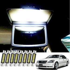 セルシオ 30後期 適用/対応LEDバニティランプ 前後席分 8個 T6.3 9連SMD バイザー球 トヨタ 30セルシオ 30系 適用/対応内装品 室内灯 樽型