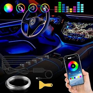 【第2世代】車 LEDライト 車内 アンビエントライト USB式 雰囲気ライト 8色切替 RGB 車用LEDテープ インテリアライト 音に反応