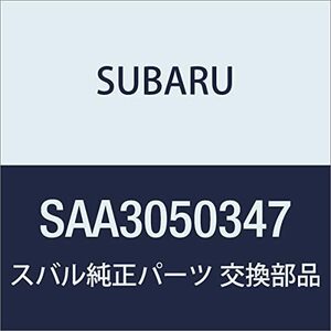 SUBARU(スバル)純正部品 LEGACY OUTBACK(レガシィ アウトバック) 【BS9G5LC/-5NC】 バックランプ用LEDバルブ