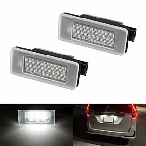 Catland 日産 セレナ C27 前期 ナンバー灯 LED Nissan Serena C27系 前期 アクセサリー ホワイト ライセンスランプ カスタム パーツ