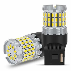 T20 LEDシングル ホワイト バックライト/テールランプ LEDバルブ LEDランプ66連3014SMD 汎用 変換 超高輝度 車検対応 無極性 12V車用